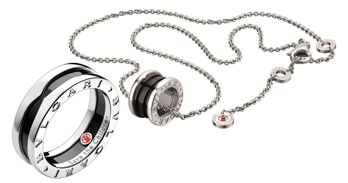 Bulgari Save the Children Special Edition Bulgari BZero1 Necklace