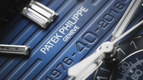 Patek Philippe Commemorates the 40th Anniversary of the Nautilus