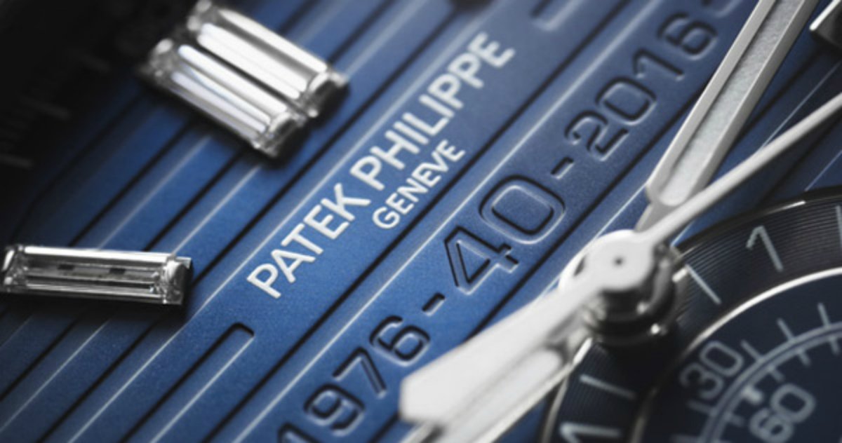 Patek Philippe Commemorates the 40th Anniversary of the Nautilus