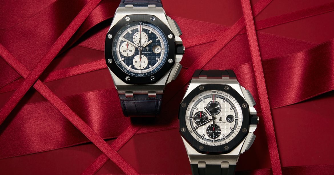 Holiday Gifts for Him