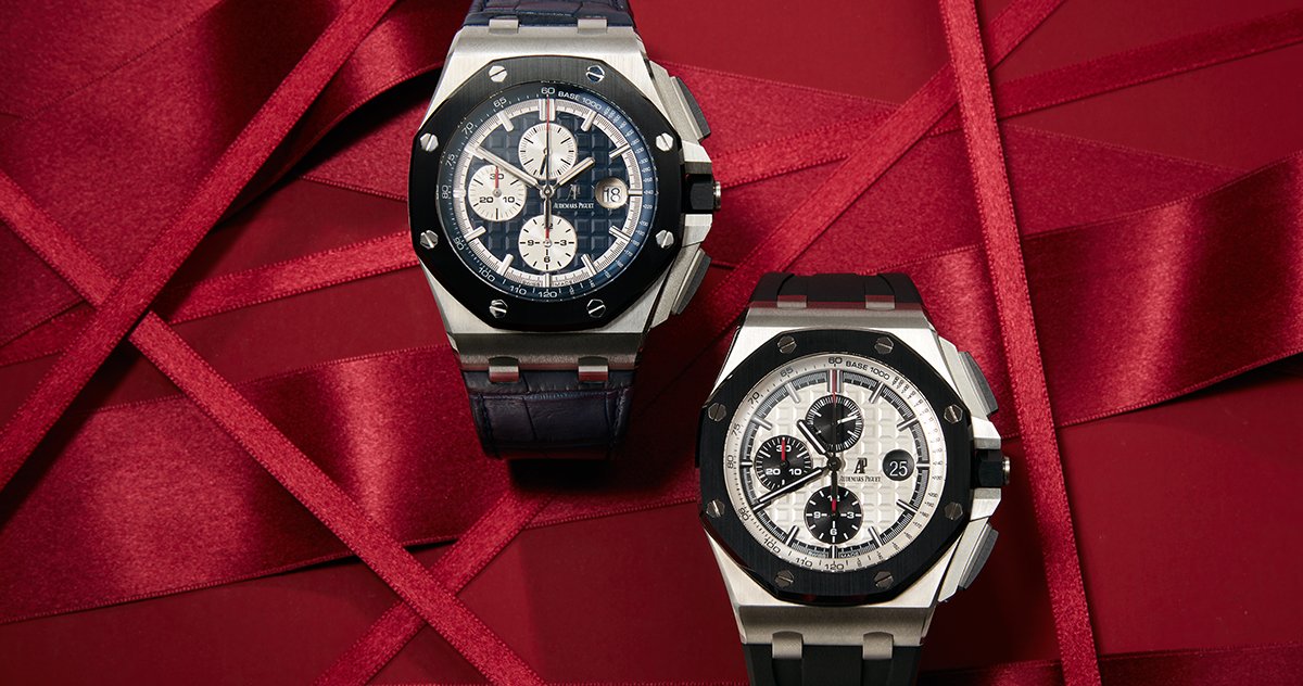 Holiday Gifts for Him