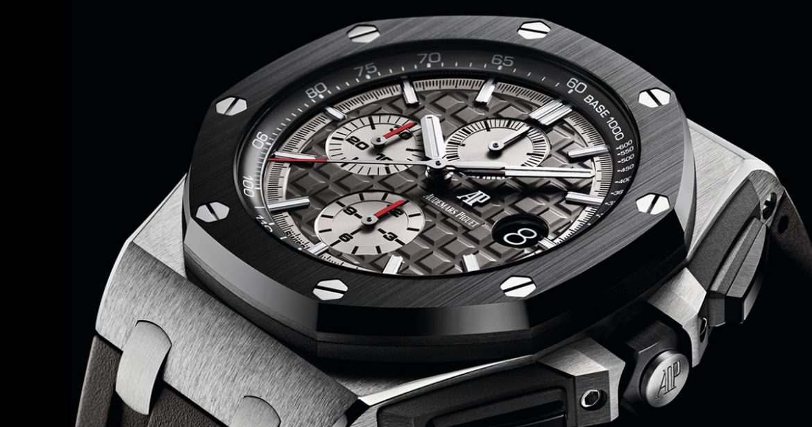 Audemars Piguet Royal Oak Offshore