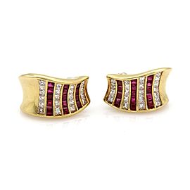 Mayors 8.5ct Diamond & Ruby 18k Yellow Gold Concave Post Clip Earrings