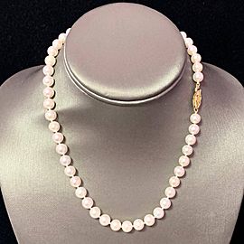 Akoya Pearl Necklace 14k Yellow Gold 16" 7.5 mm Certified $2,950