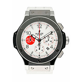 Hublot Big Bang Swiss Football Association LE Mens Watch