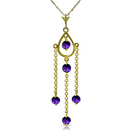 1.5 CTW 14K Solid Gold Simply Sweet Amethyst Necklace