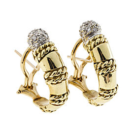 18K Yellow & White Gold 0.25ct Full Cut Diamond Clip Post Earrings