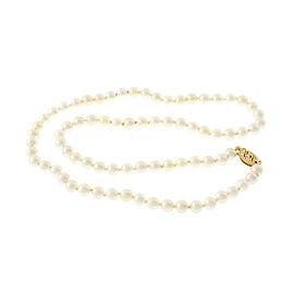 Japanese Akoya Cultured Pearl Necklace 4.5mm To 5mm