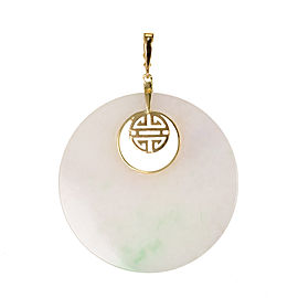 Jadeite Jade Round Hololith Pendant 14k Gold GIA Certified