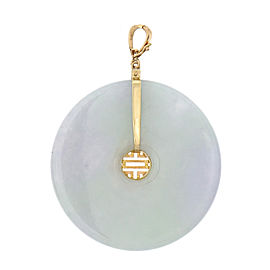Natural Jadeite Jade Hololith Pendant 14k Gold Light Purple Green GIA Certified