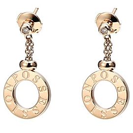 Piaget Rose Gold & Diamond Earrings