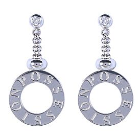 Piaget Possession White Gold & Diamond Earrings