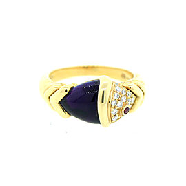 Bulgari Amethyst Ruby Diamond Yellow Gold Naturalia Fish Ring