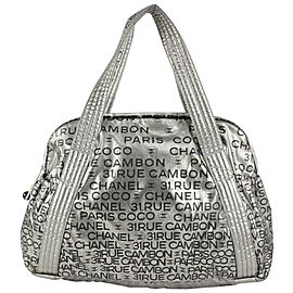 Chanel Silver 31 Rue Cambon Hobo Bag 1214c38