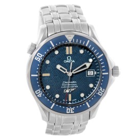 Omega 2537.80.00 Seamaster James Bond Limited Edition Gun Logo Watch 