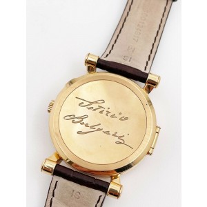 BULGARI Sotirio BVLGARI 125th Anniversary SBP42 18K Rose Gold LIMITED EDITION Bvlgari Buy at TrueFacet