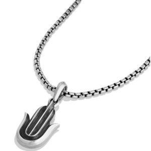 David Yurman Petrvs Hamsa Amulet David Yurman Buy at TrueFacet