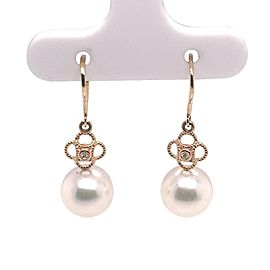 Diamond Akoya Pearl Earrings 14 KT Yellow Gold 9.14 mm Certified $990